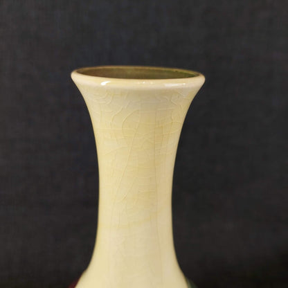 Moorcroft 1946-1978 Signed Pottery Bud Vase w. Hibiscus 6"H Ochre - The URBANARY Home and Garden